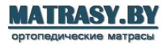 MATRASY.BY &reg; Матрасы в Глубоком